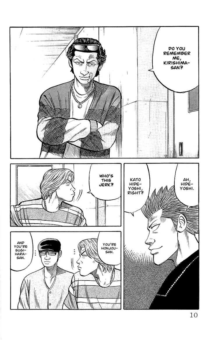 Read Crows Manga Online
