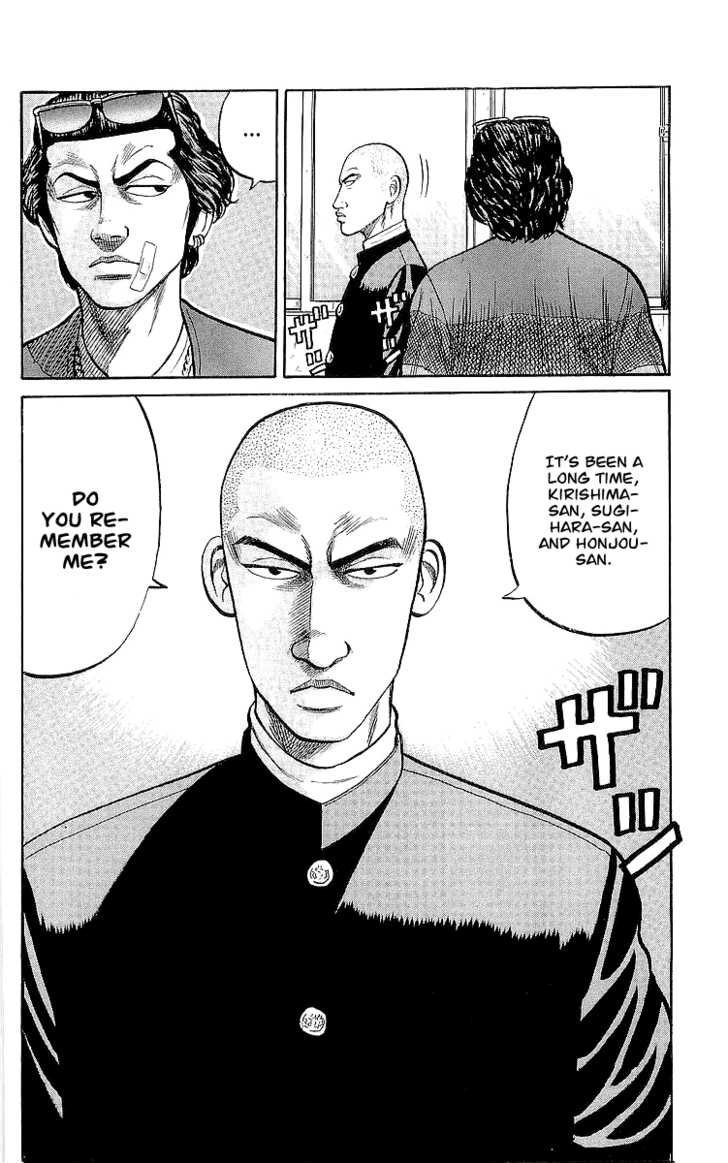 Read Crows Manga Online