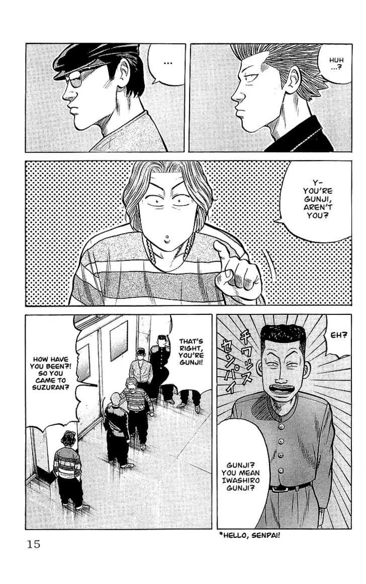 Read Crows Manga Online