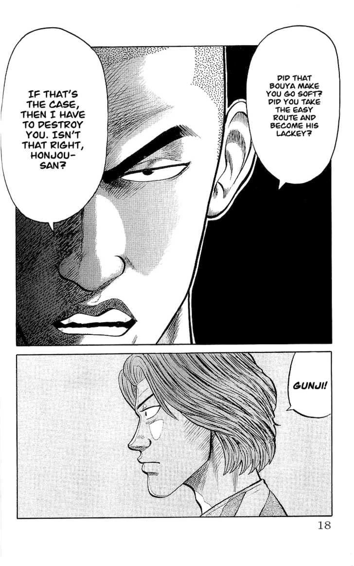 Read Crows Manga Online