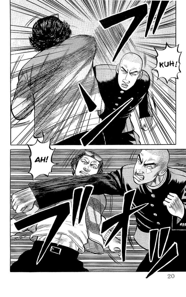 Read Crows Manga Online