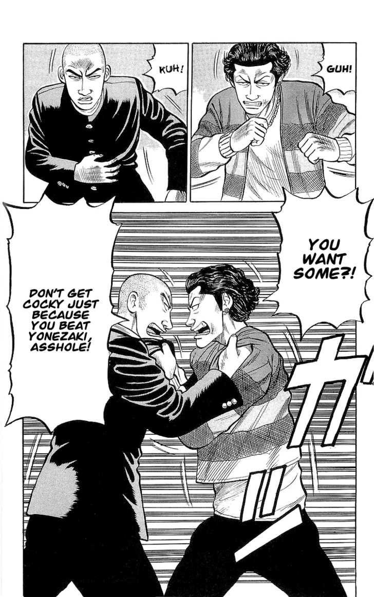 Read Crows Manga Online
