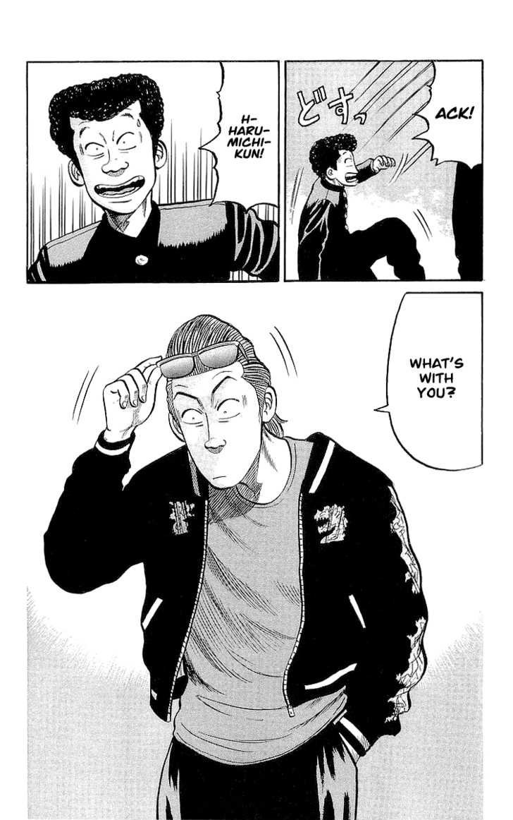 Read Crows Manga Online
