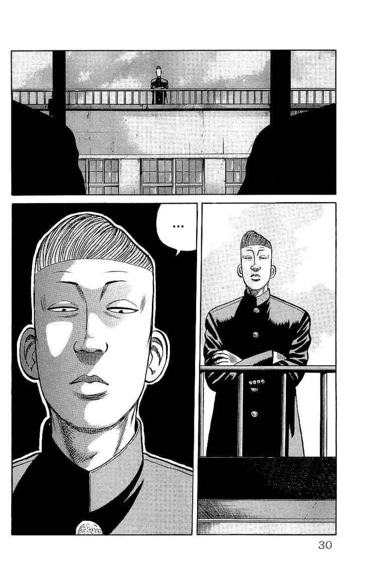 Read Crows Manga Online