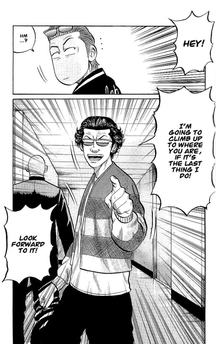 Read Crows Manga Online