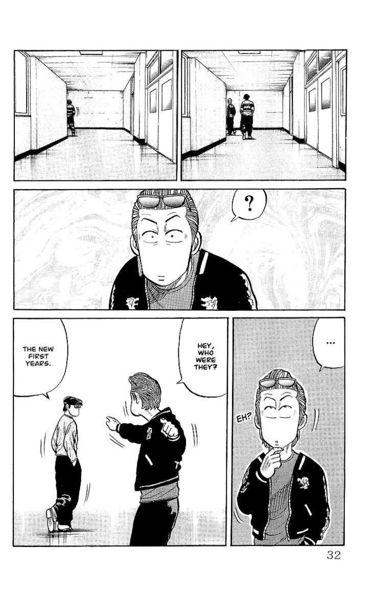 Read Crows Manga Online