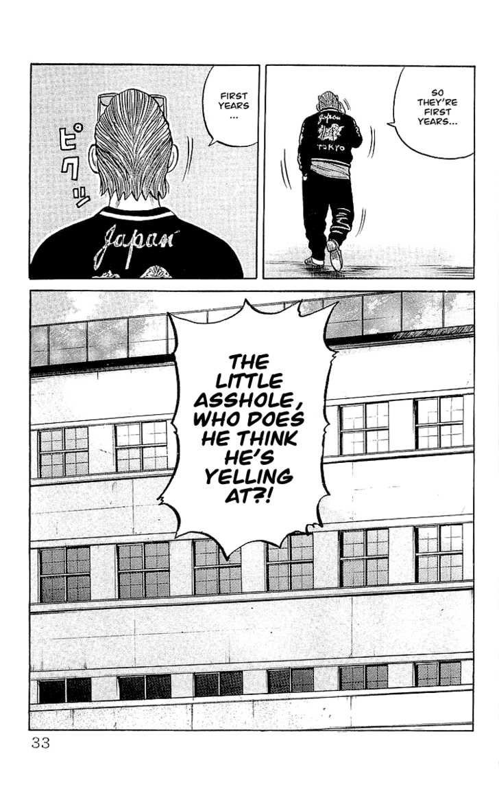 Read Crows Manga Online