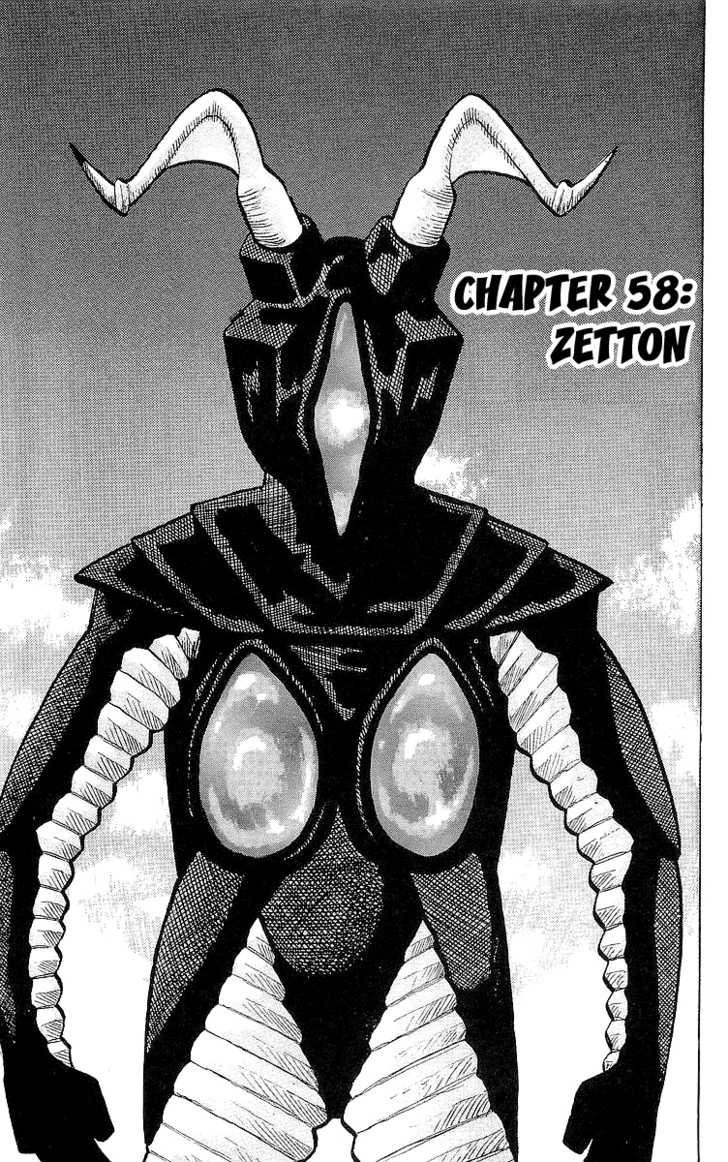 Read Crows Manga Online