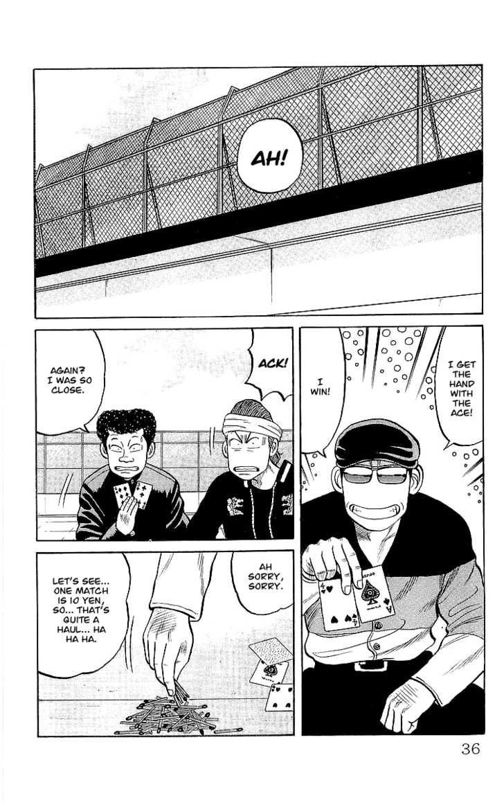 Read Crows Manga Online