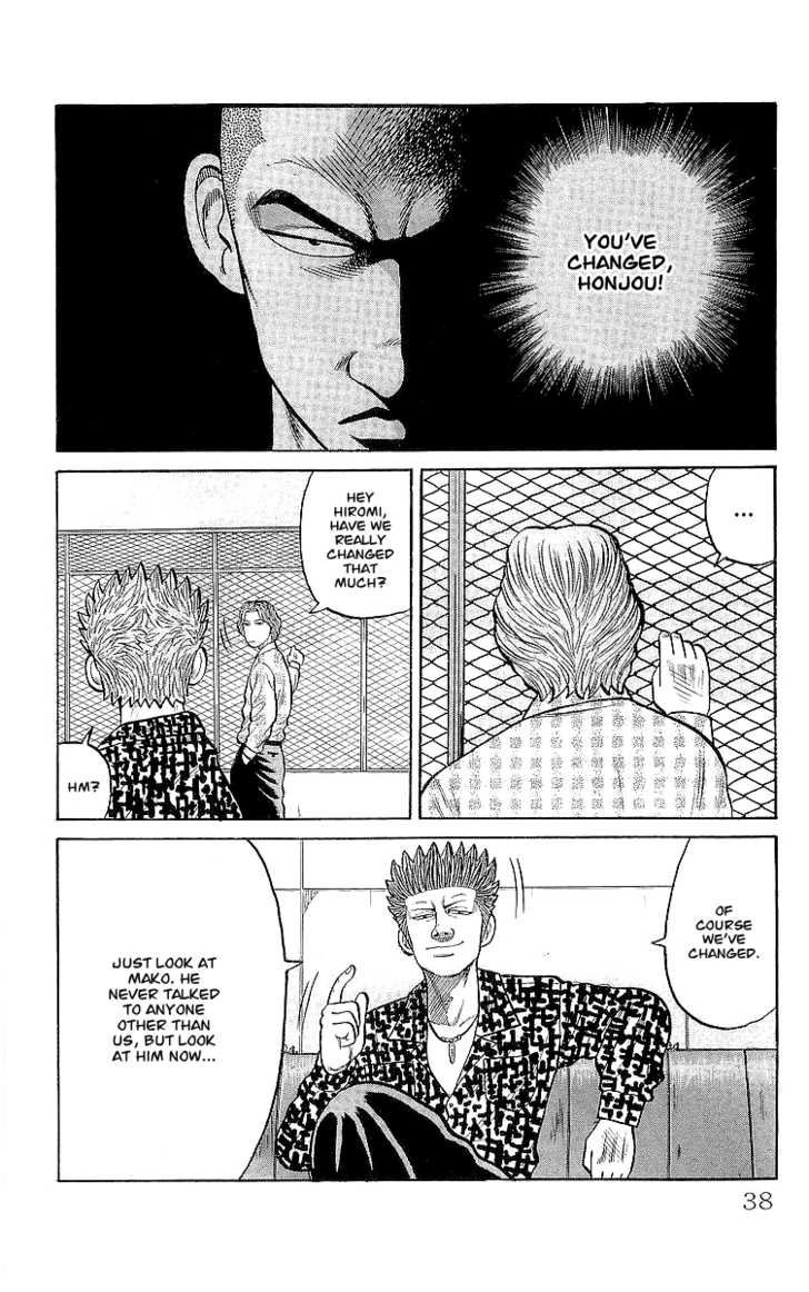 Read Crows Manga Online