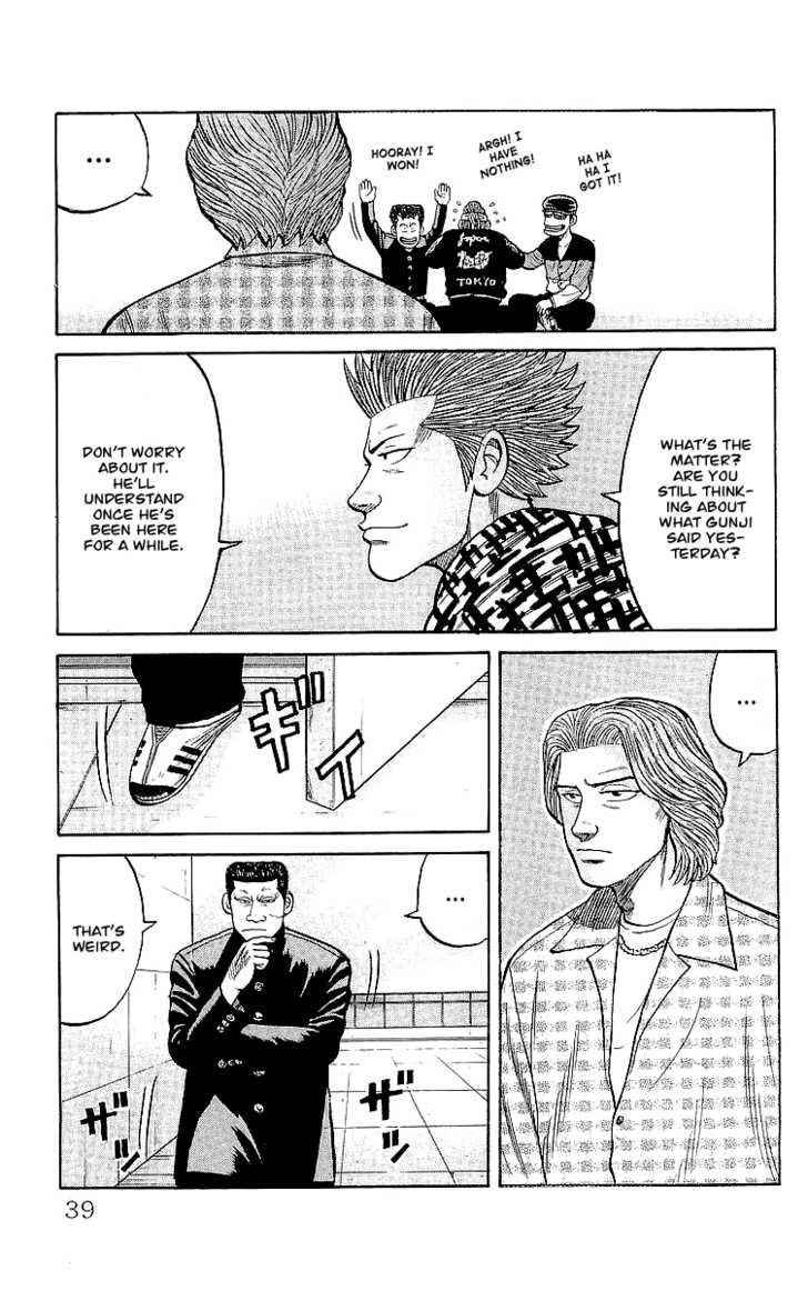 Read Crows Manga Online