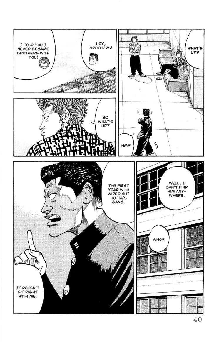 Read Crows Manga Online