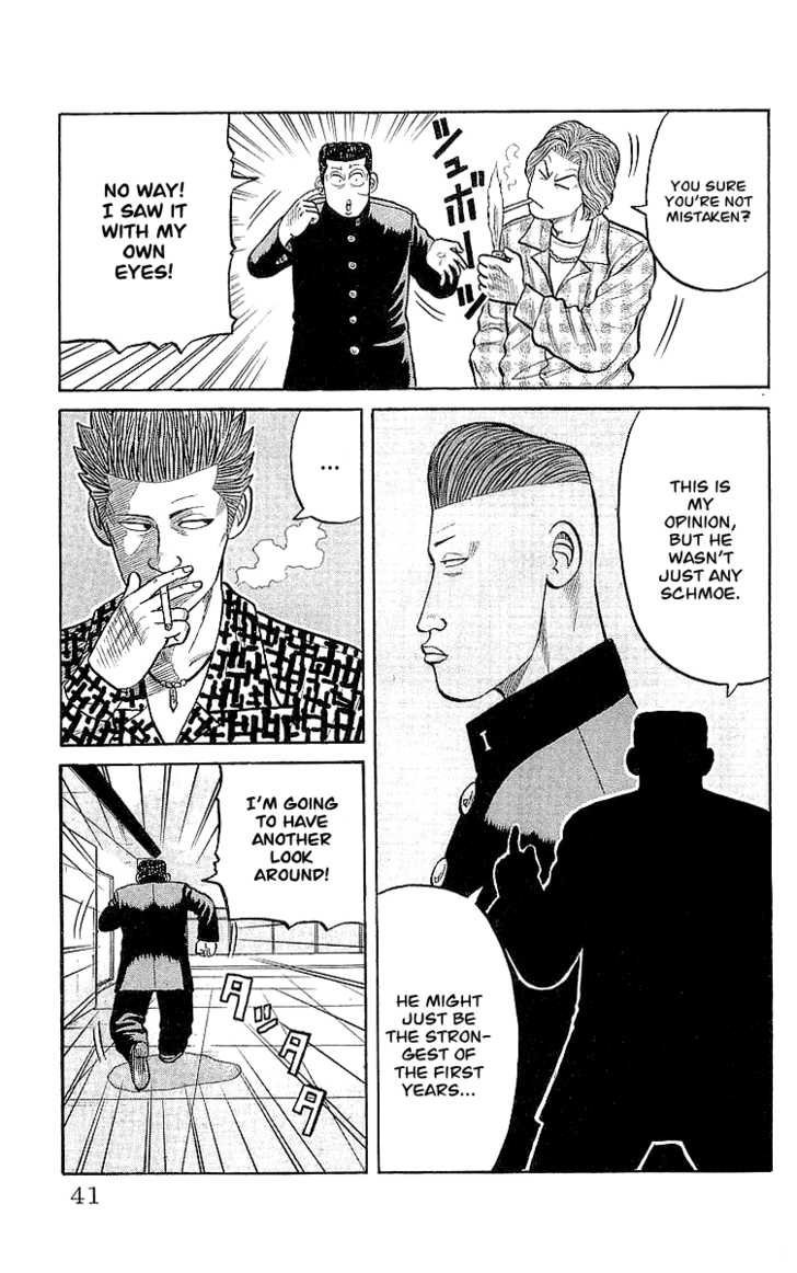 Read Crows Manga Online