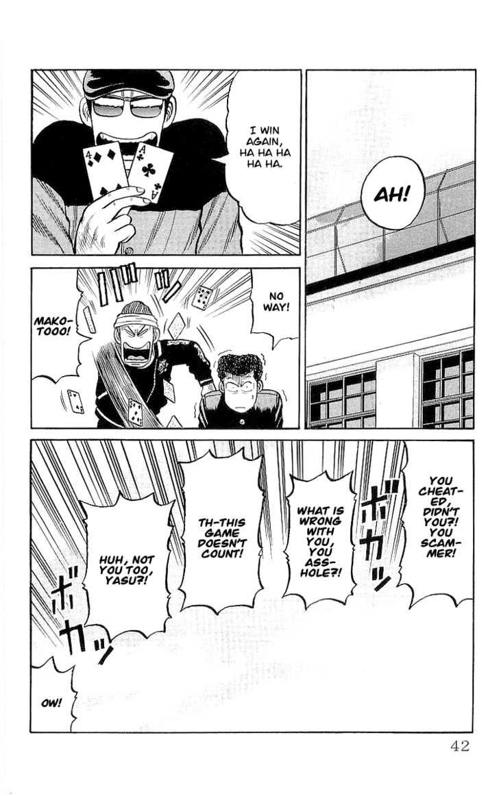 Read Crows Manga Online