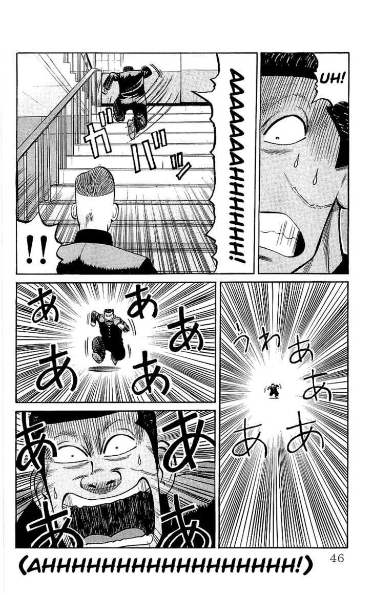 Read Crows Manga Online