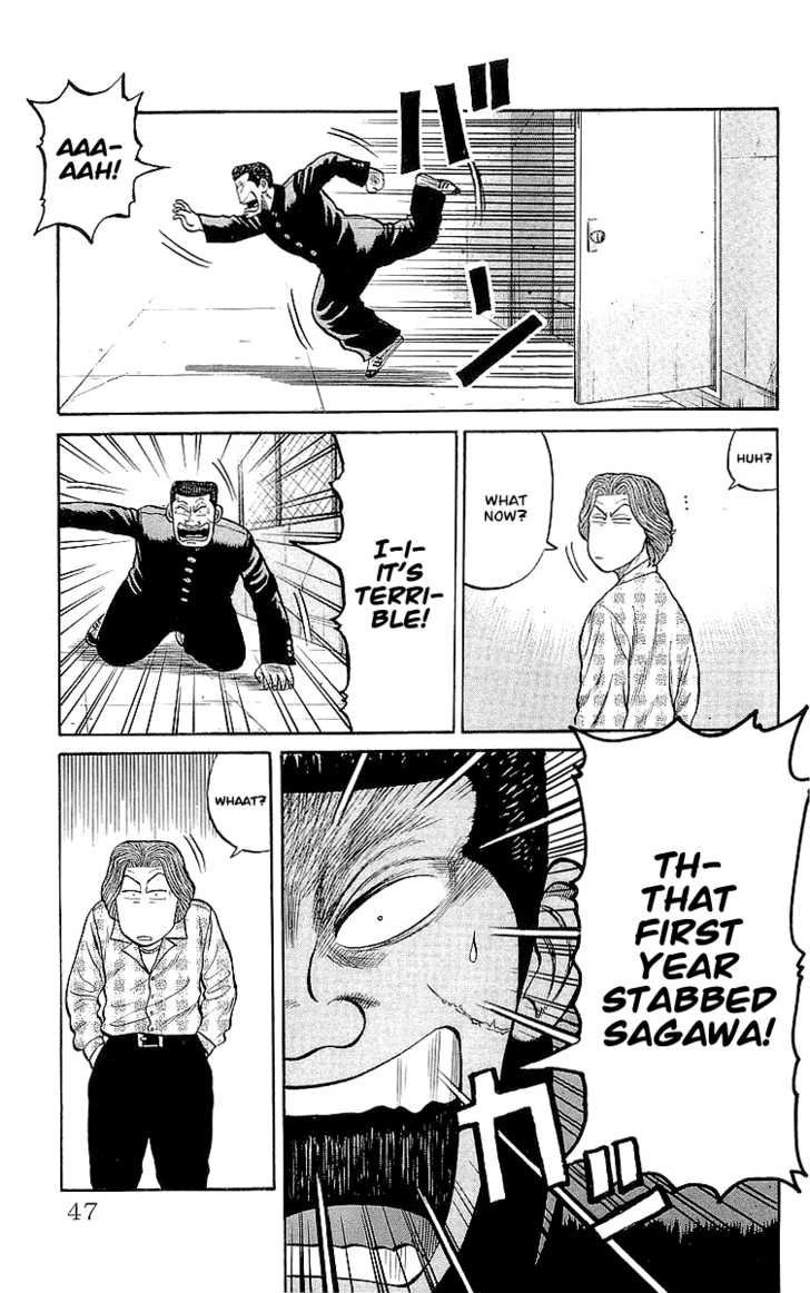 Read Crows Manga Online