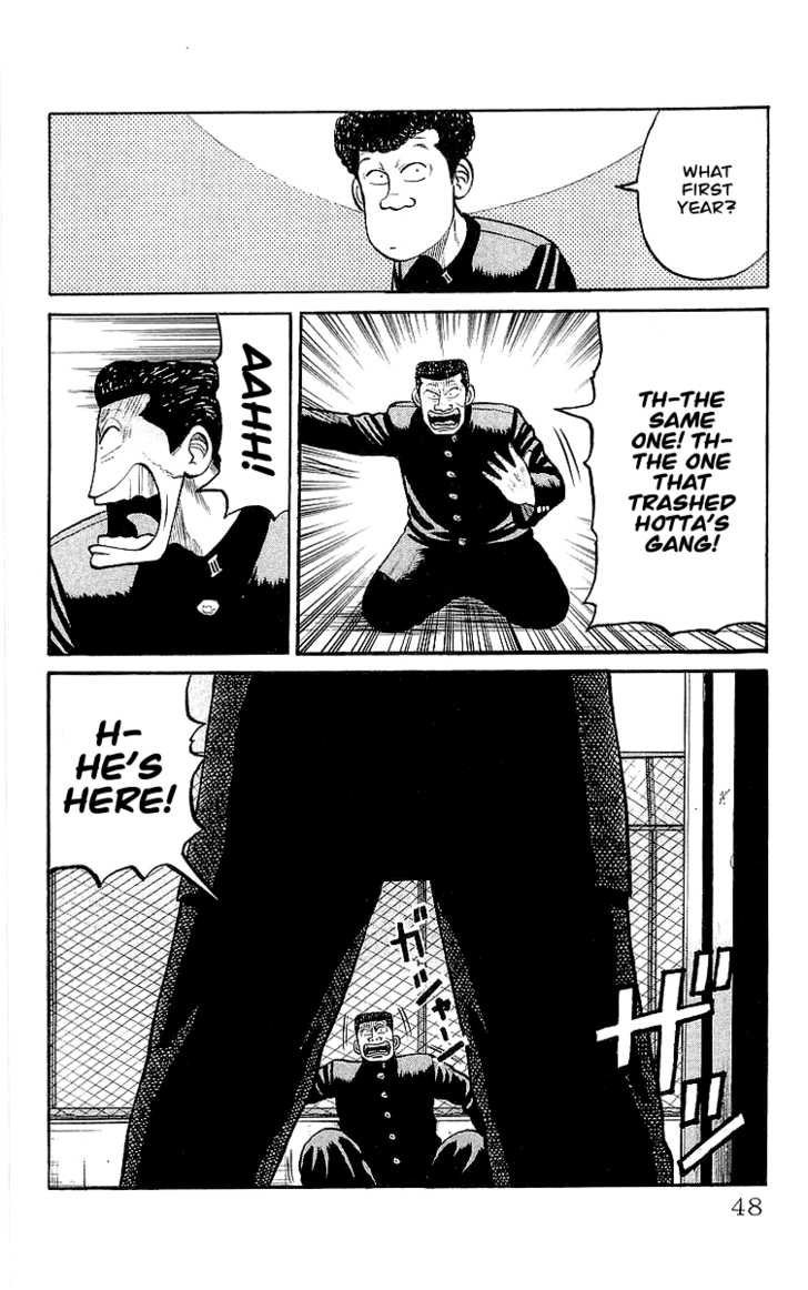 Read Crows Manga Online