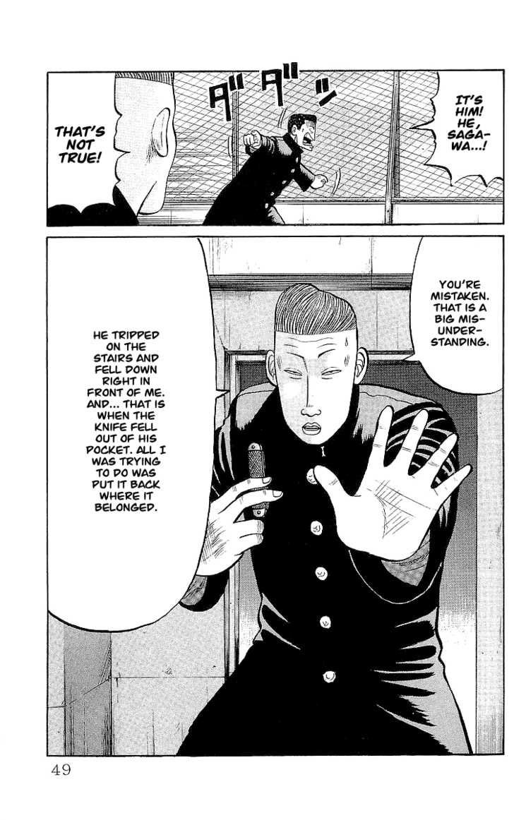 Read Crows Manga Online