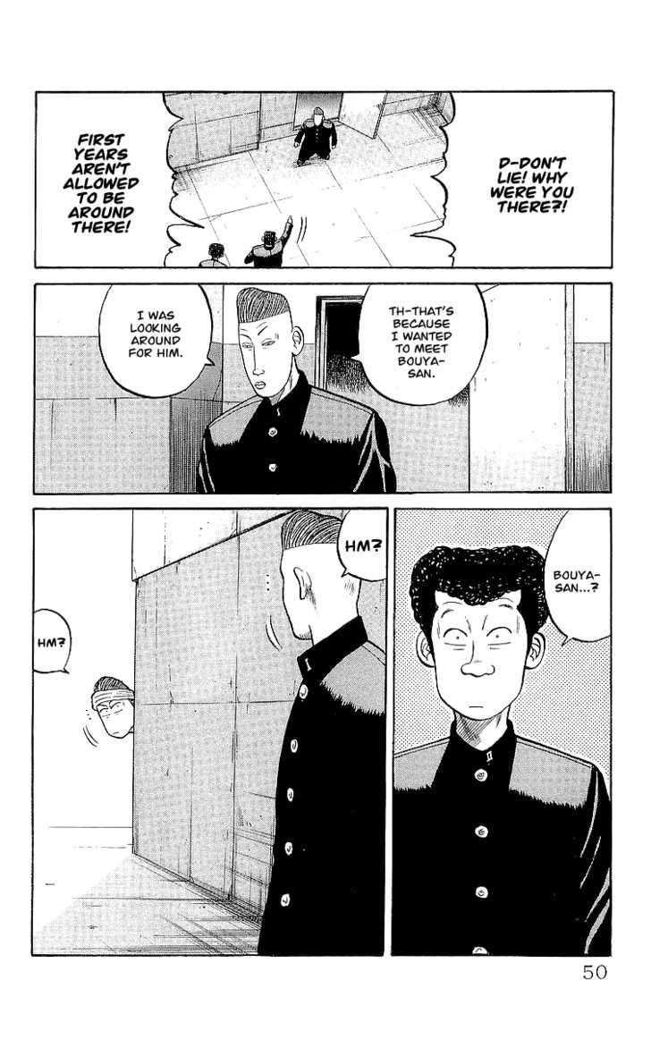 Read Crows Manga Online