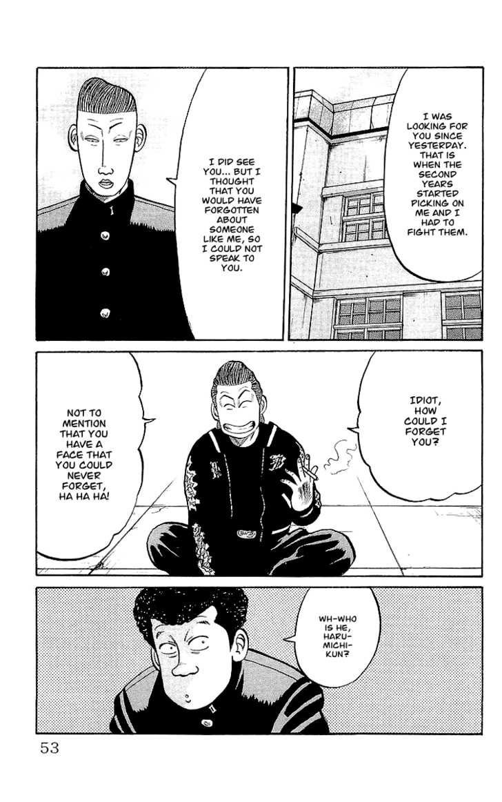 Read Crows Manga Online
