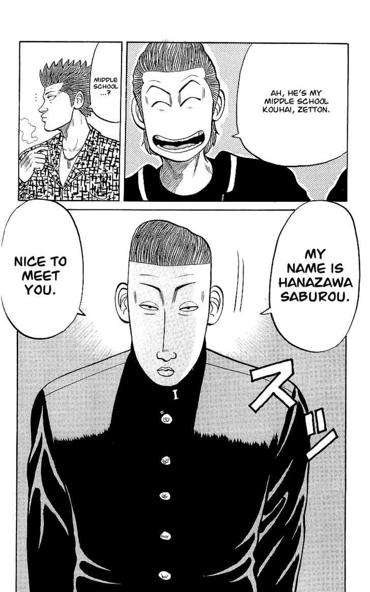Read Crows Manga Online