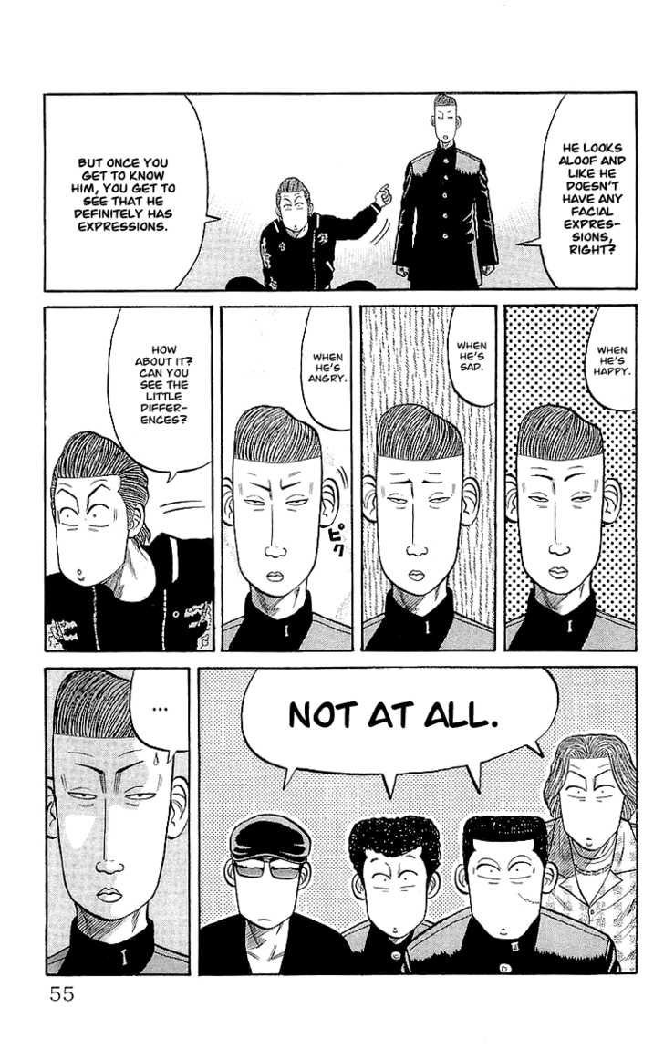 Read Crows Manga Online
