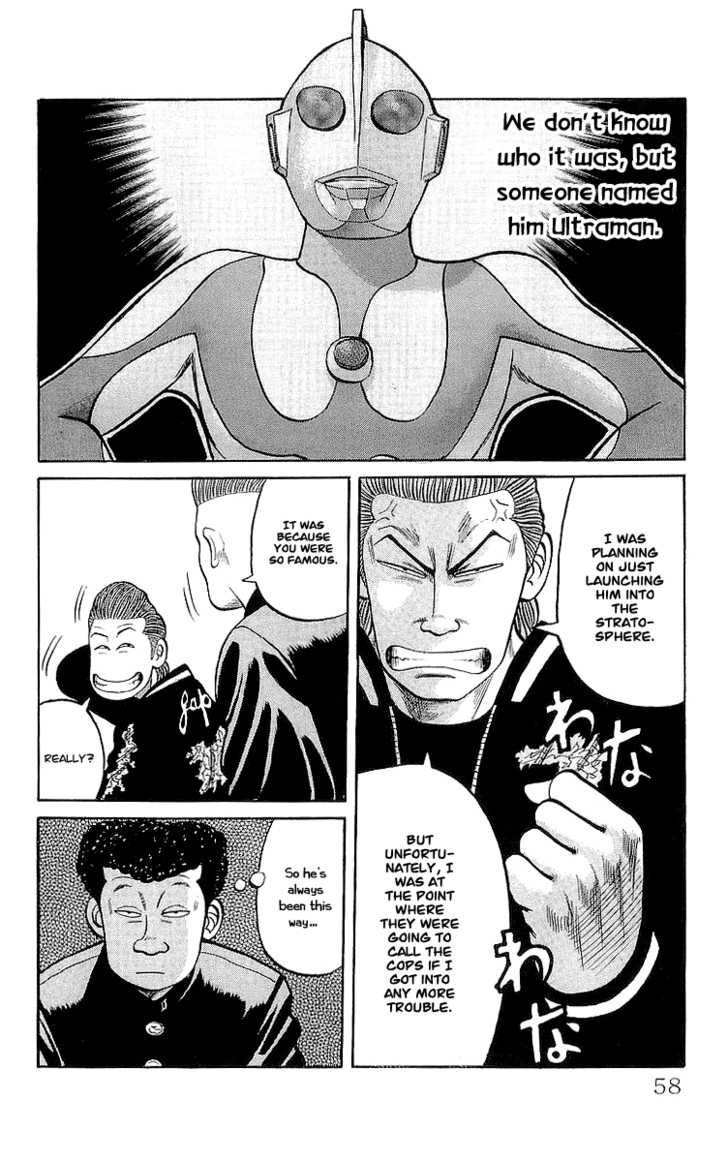 Read Crows Manga Online
