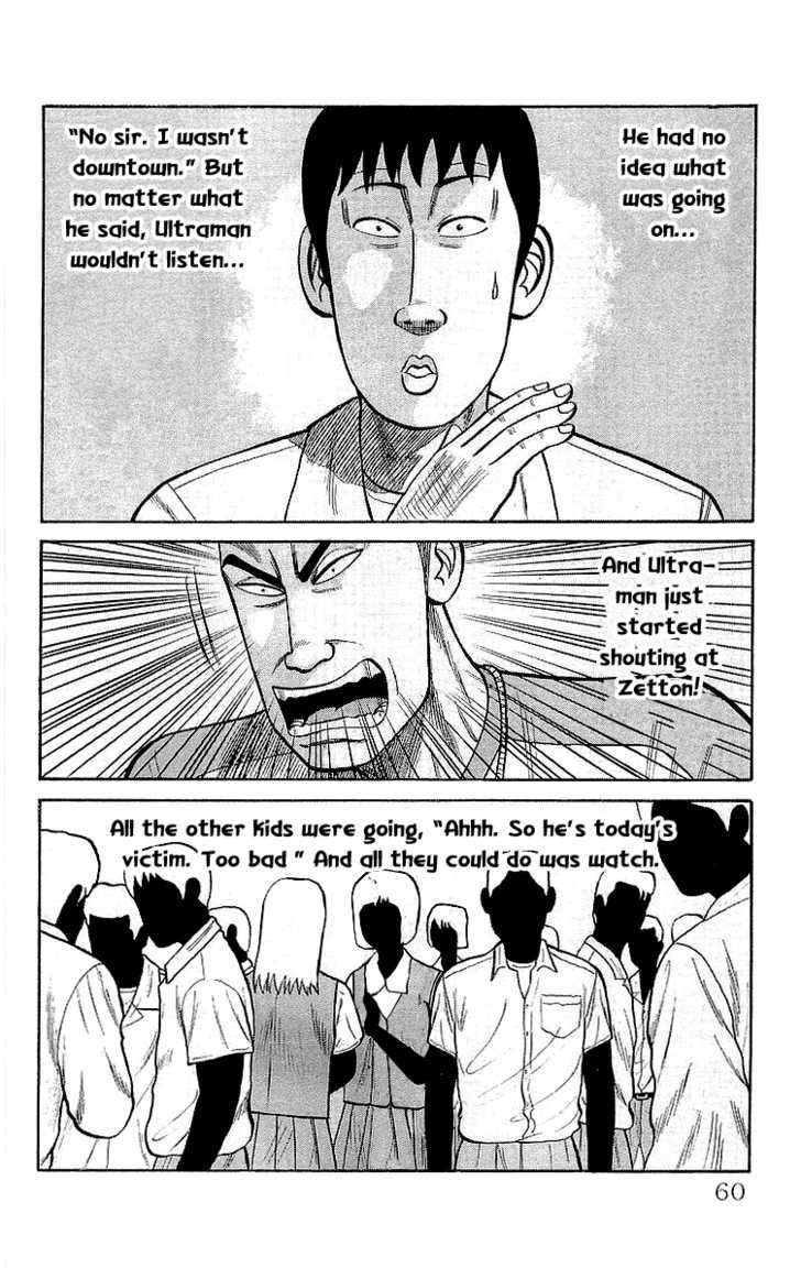 Read Crows Manga Online