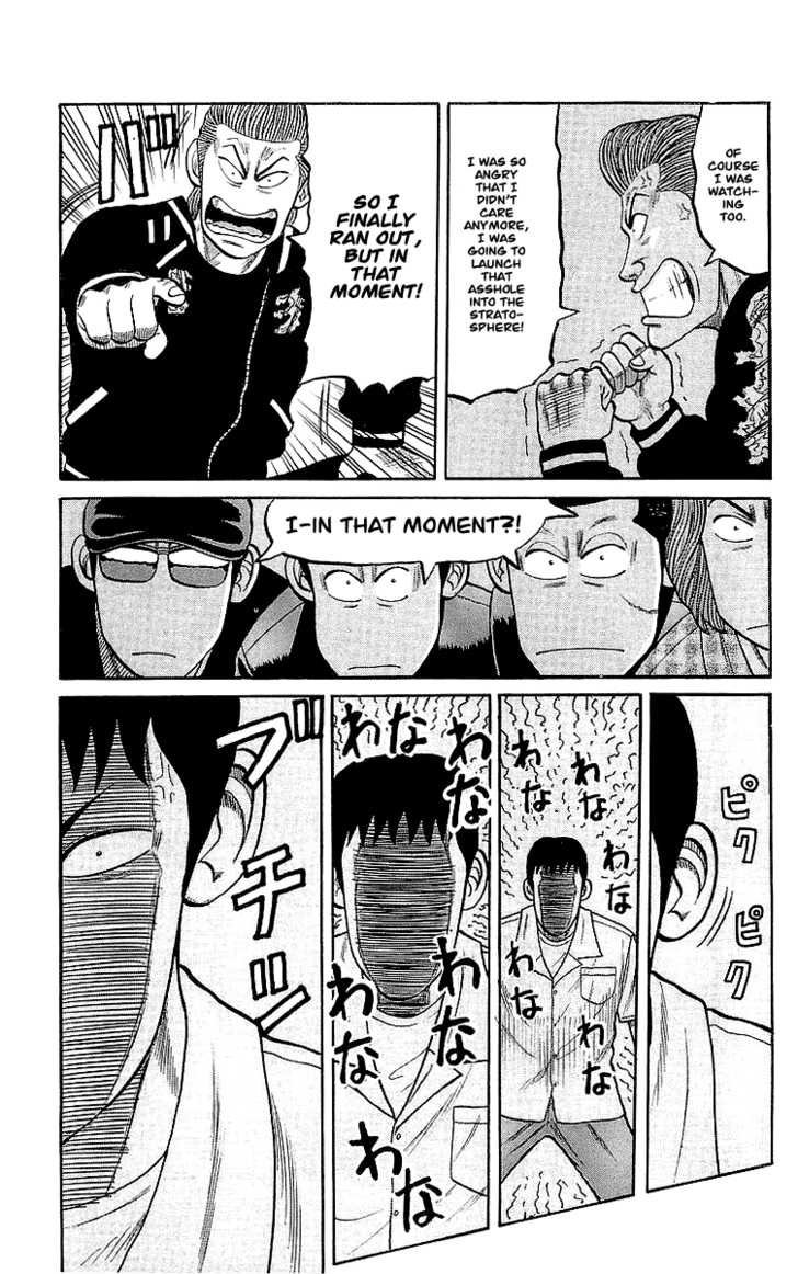 Read Crows Manga Online