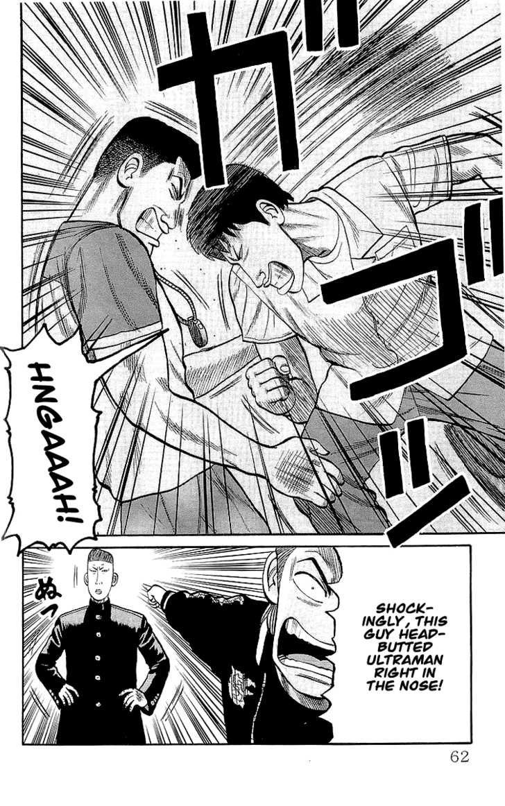 Read Crows Manga Online