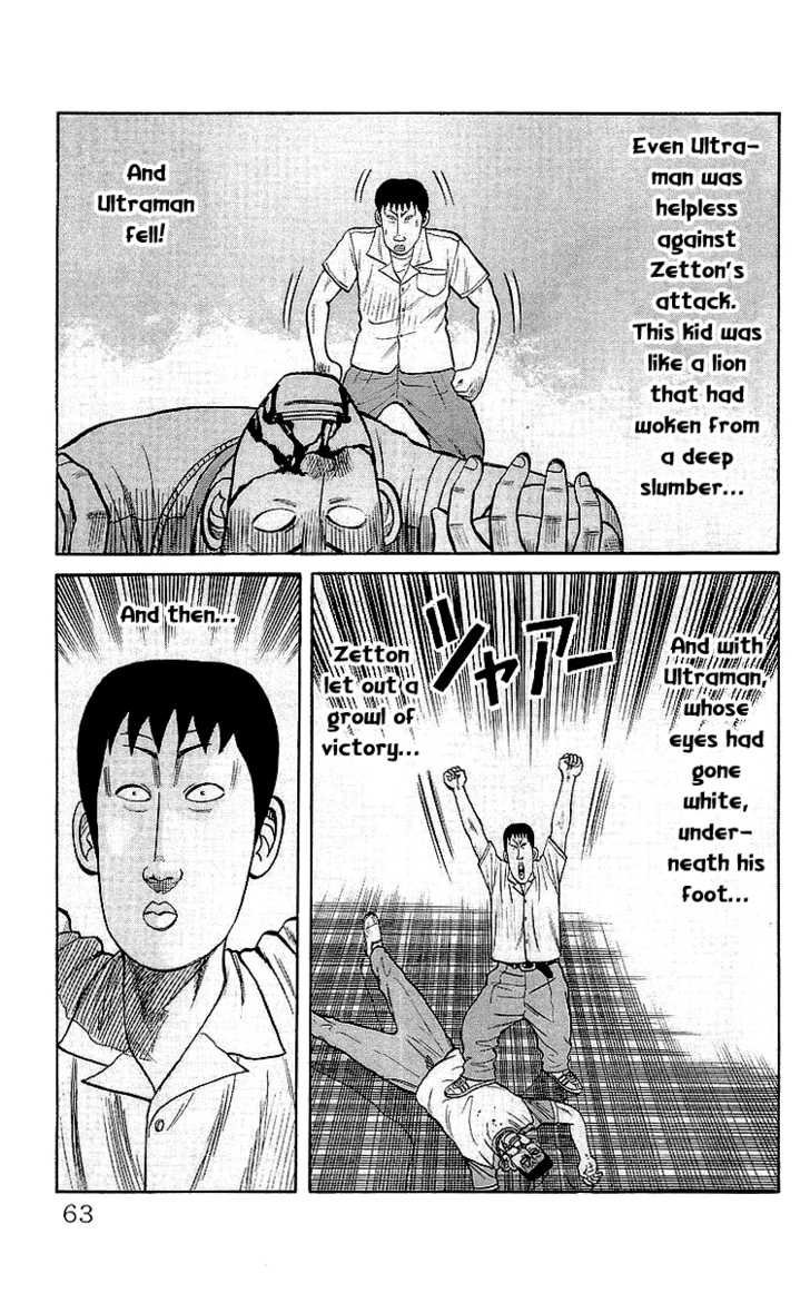 Read Crows Manga Online