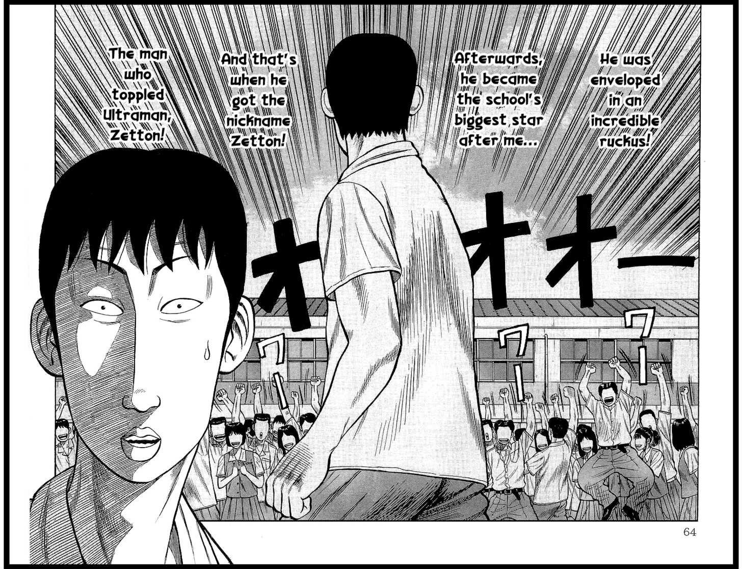 Read Crows Manga Online