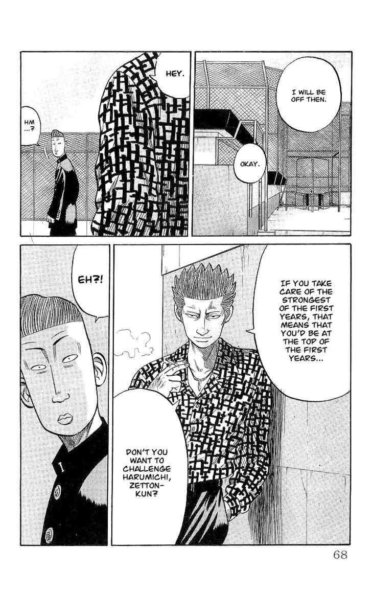Read Crows Manga Online