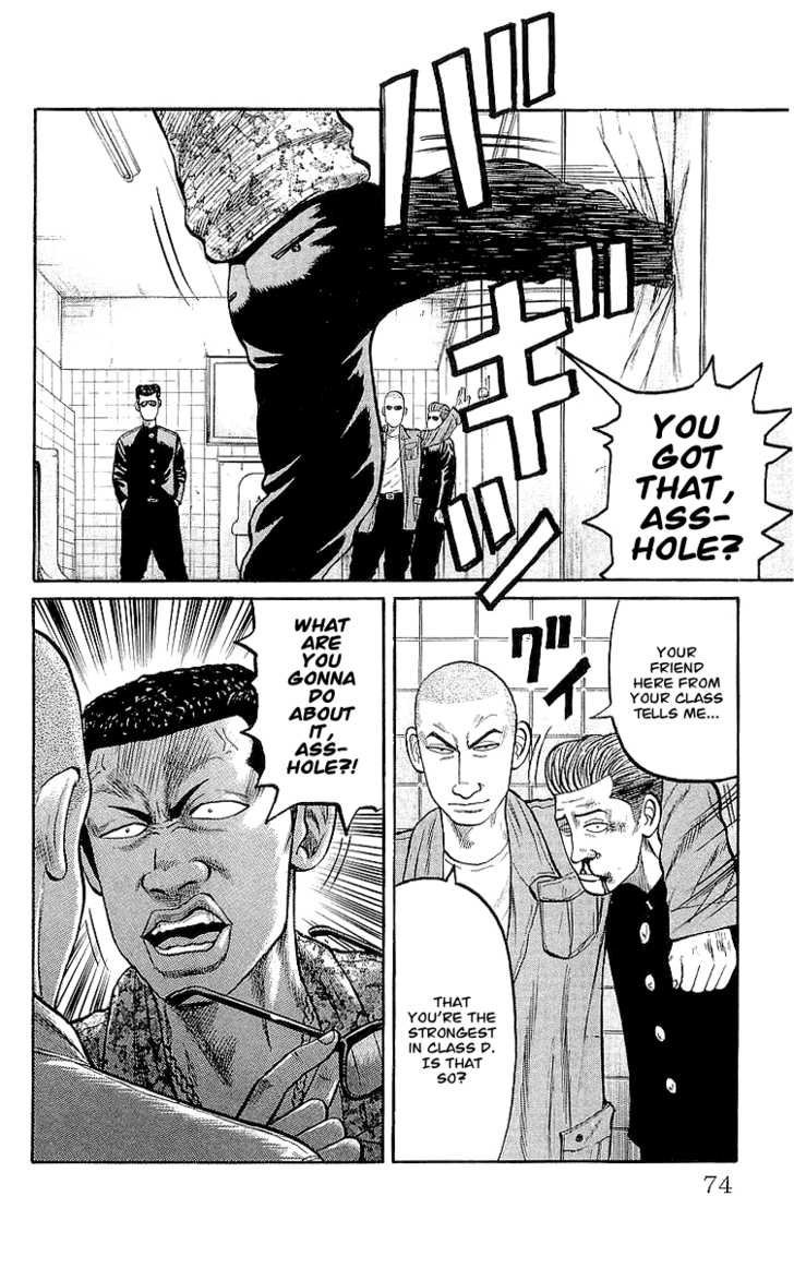 Read Crows Manga Online