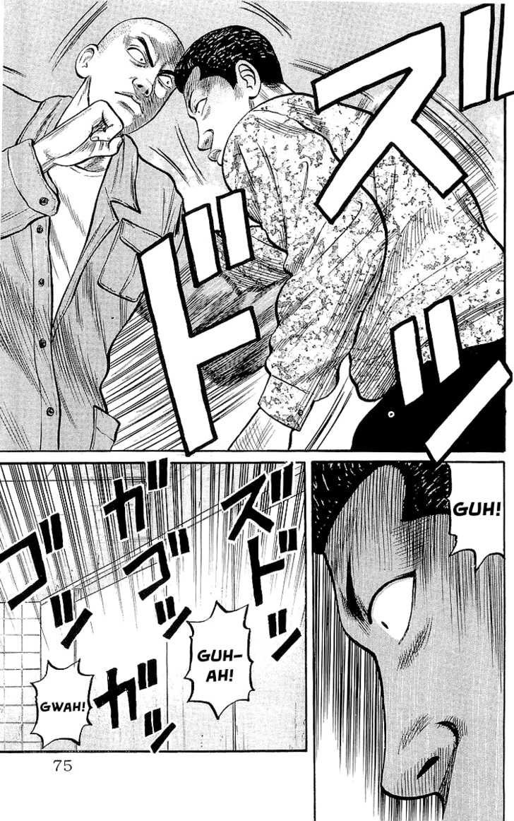 Read Crows Manga Online