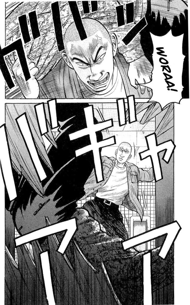 Read Crows Manga Online