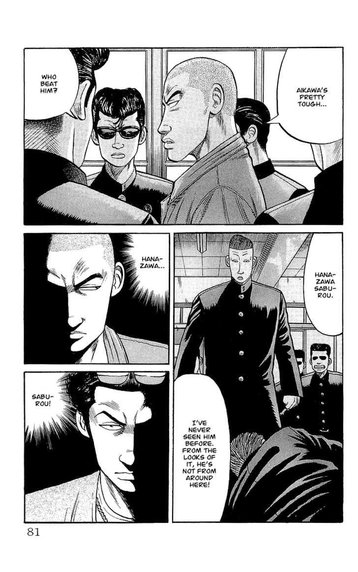 Read Crows Manga Online