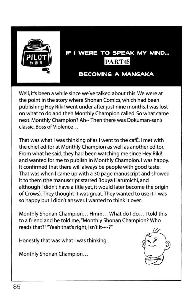 Read Crows Manga Online