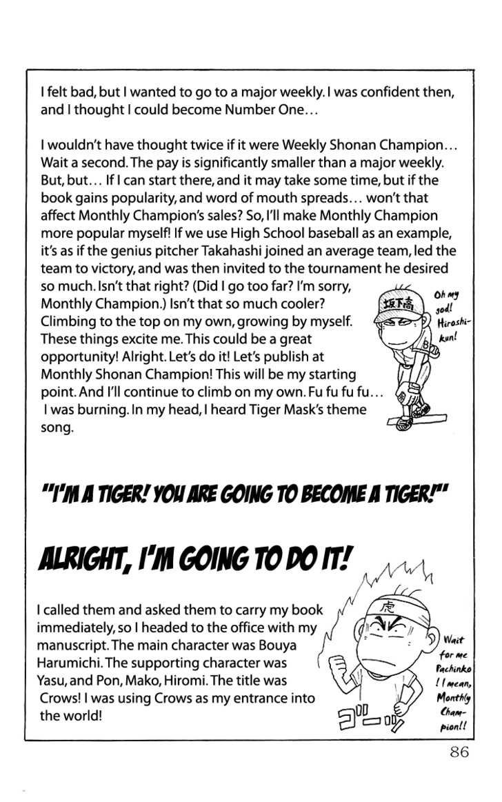 Read Crows Manga Online