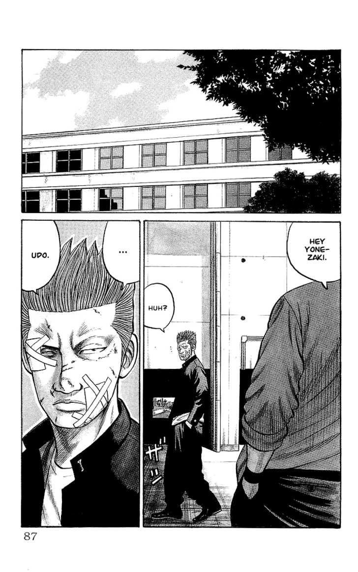 Read Crows Manga Online
