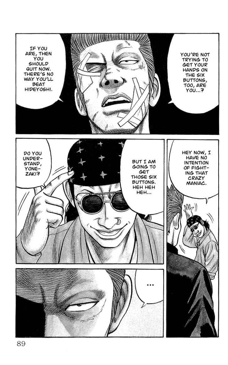 Read Crows Manga Online