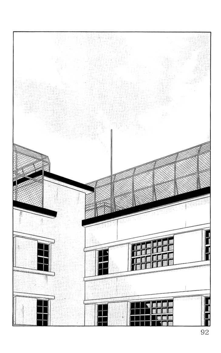 Read Crows Manga Online