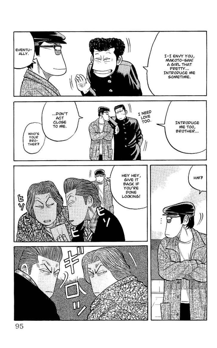 Read Crows Manga Online