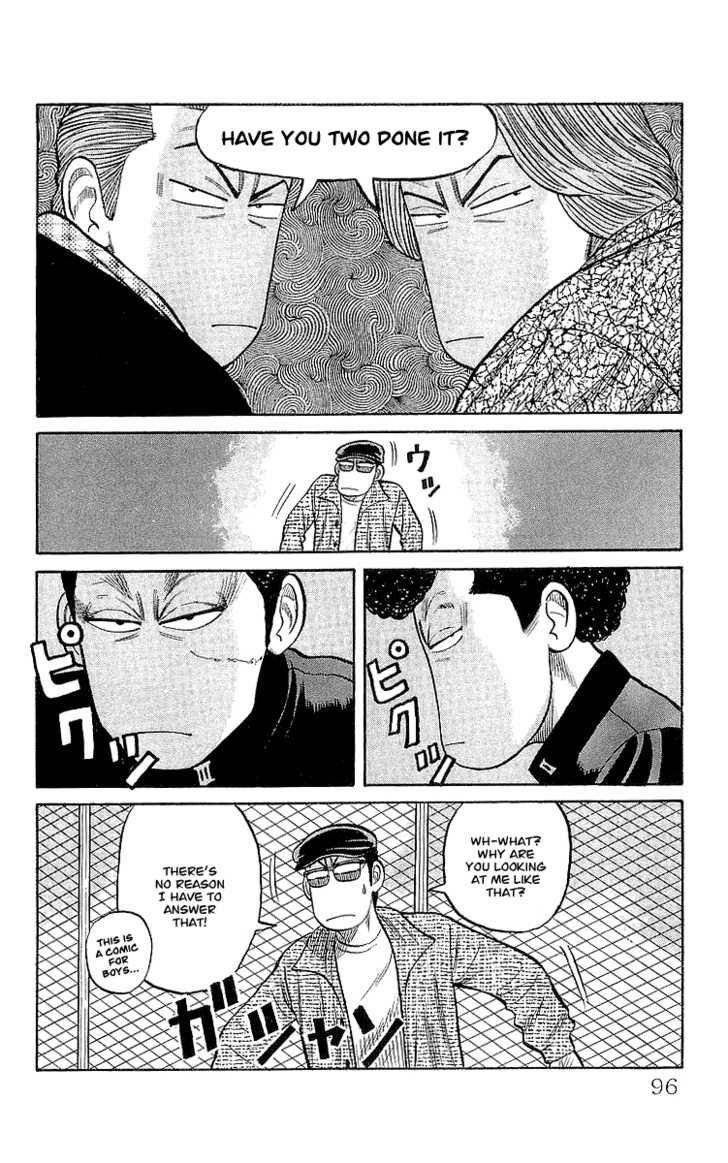 Read Crows Manga Online