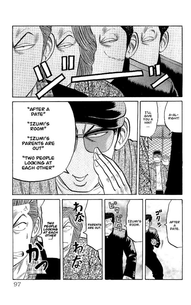 Read Crows Manga Online