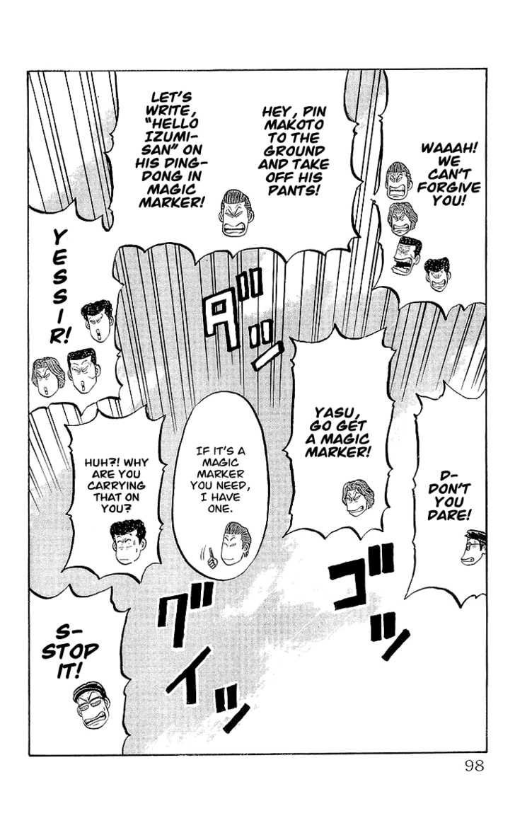 Read Crows Manga Online