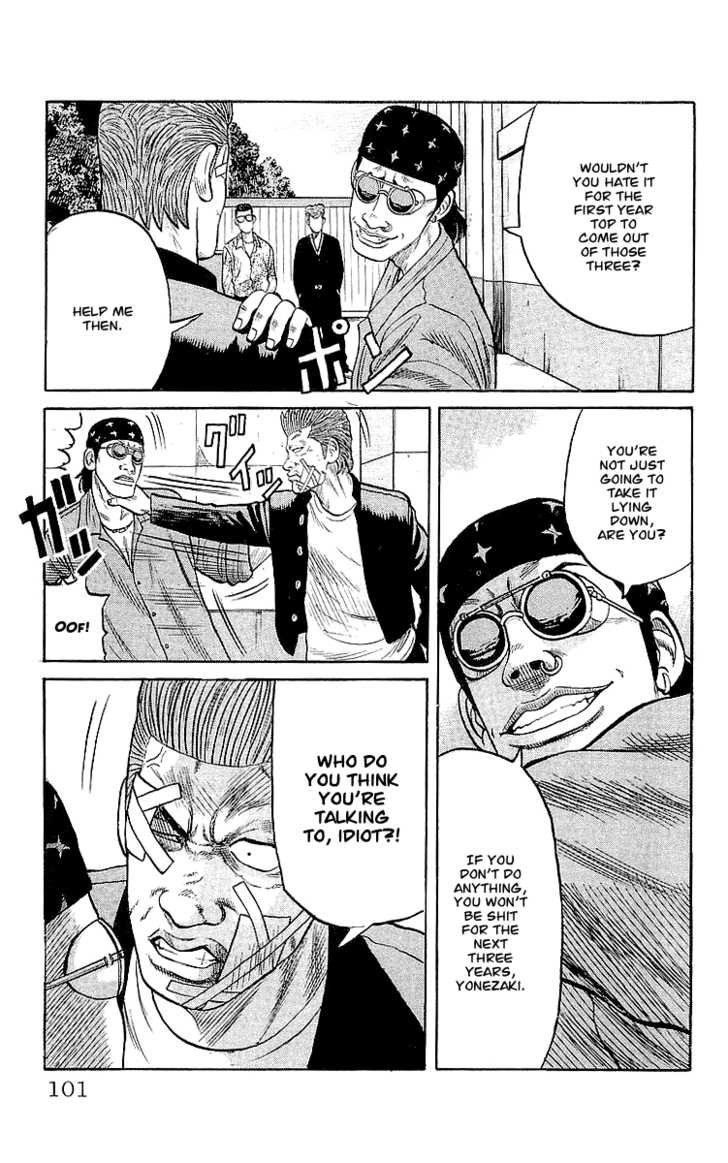 Read Crows Manga Online