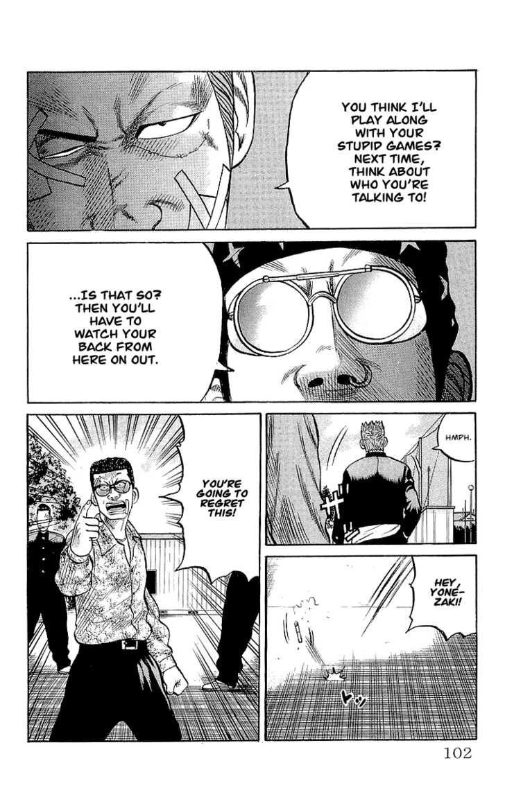 Read Crows Manga Online