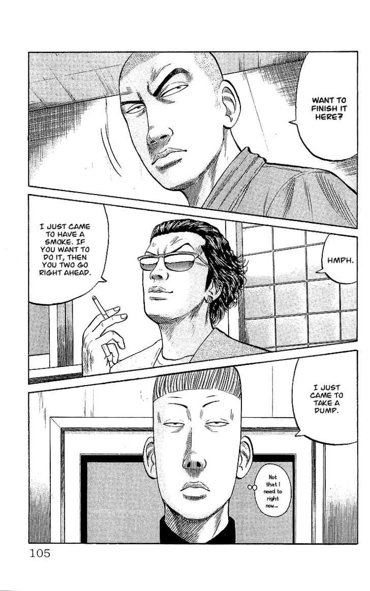 Read Crows Manga Online