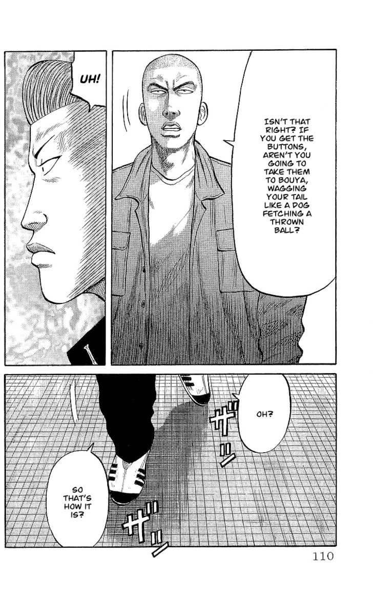 Read Crows Manga Online